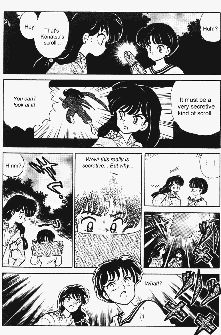 Ranma 1/2 Chapter 375 13